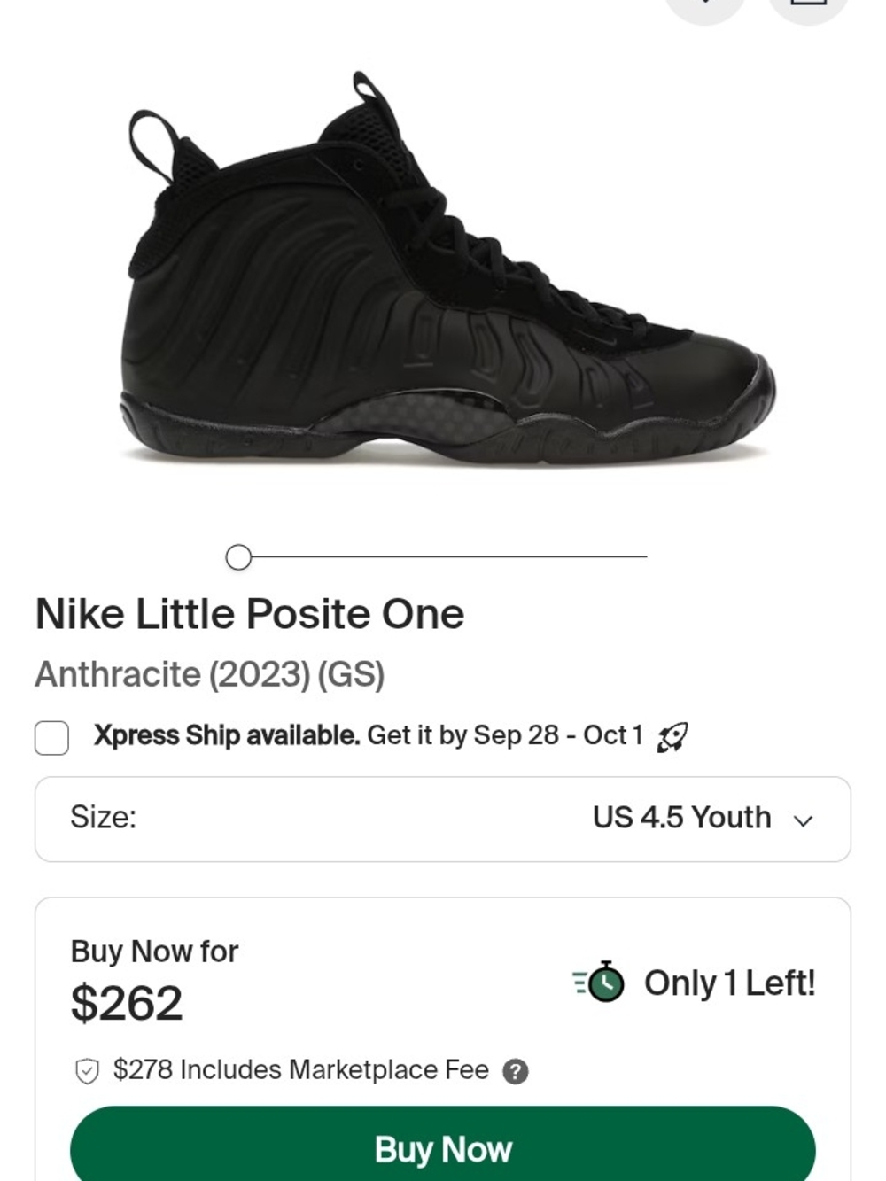 Nike Little Posite One Kids Basketball Shoes - Anthracite (Black)